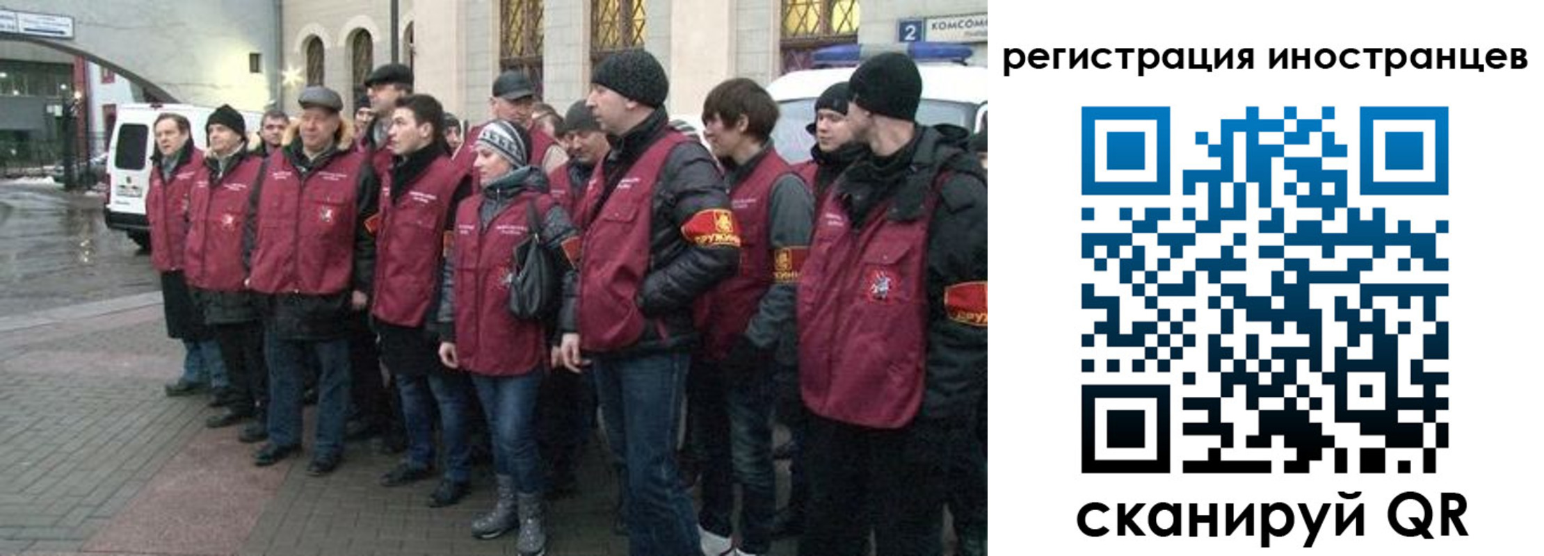 где прописаться в Владимирской области