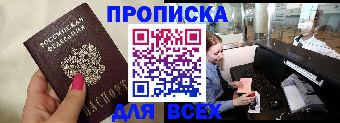 форма 3 в Владимирской области